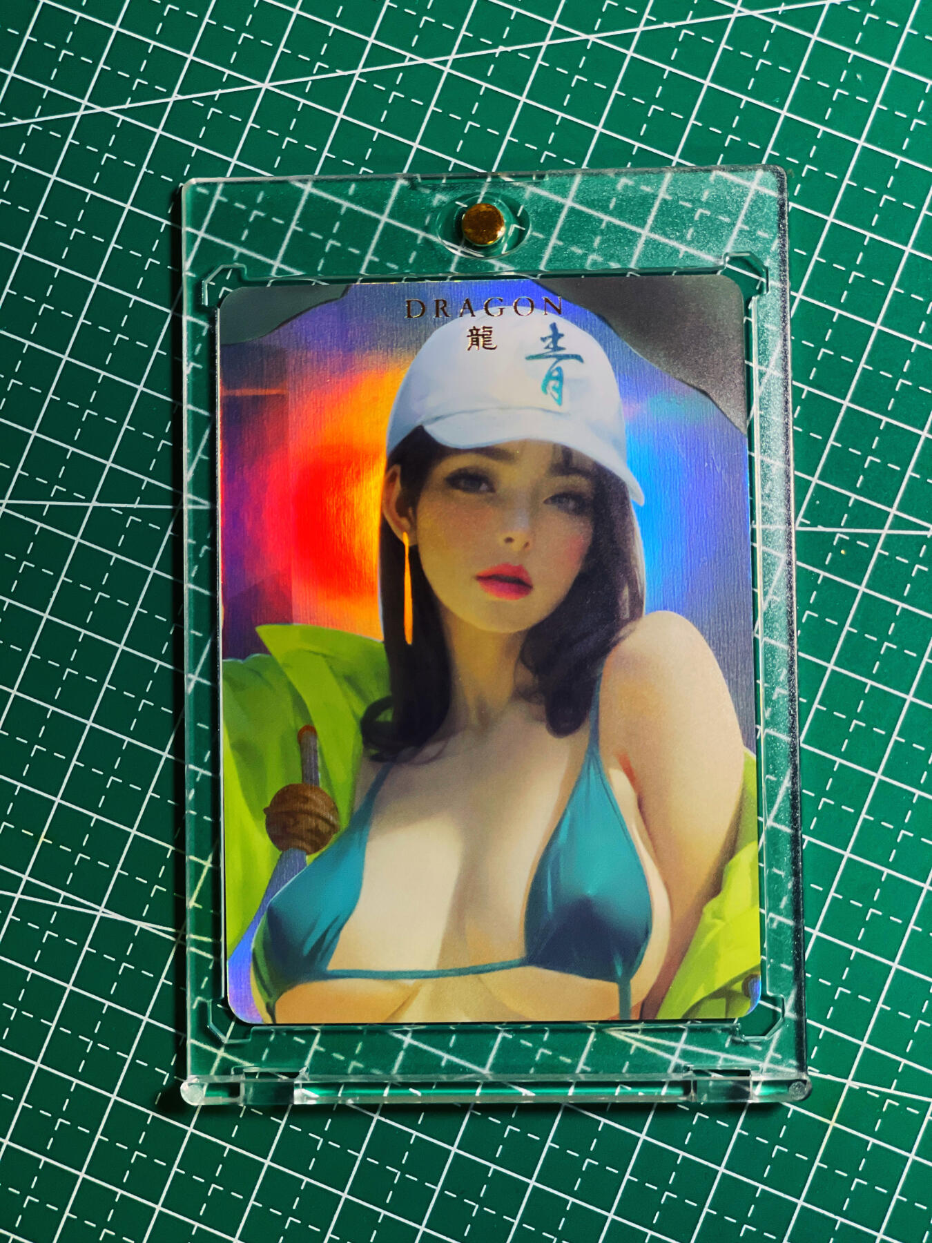 显眼宝第十期 私人收藏拍卖 卡将卡牌单卡体验带卡砖 青龙  大头卡 颜值很高 金彩 一张