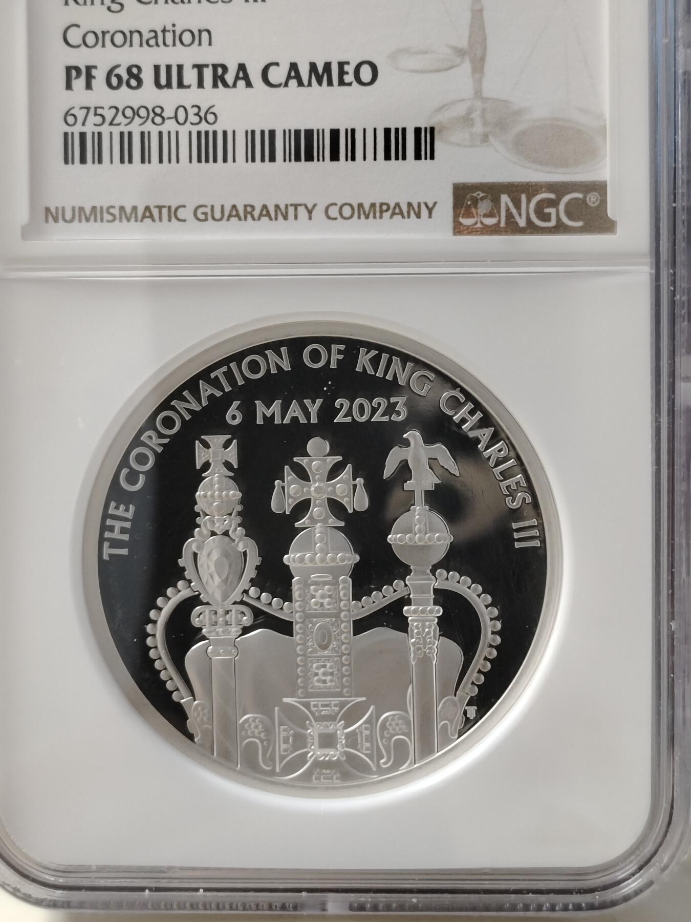 第168期拍卖【长期征集拍品】 英国2023年国王查理三世加冕5英镑加厚精制银币NGC-PF68原盒证书，925银，56.56克，发行3250枚