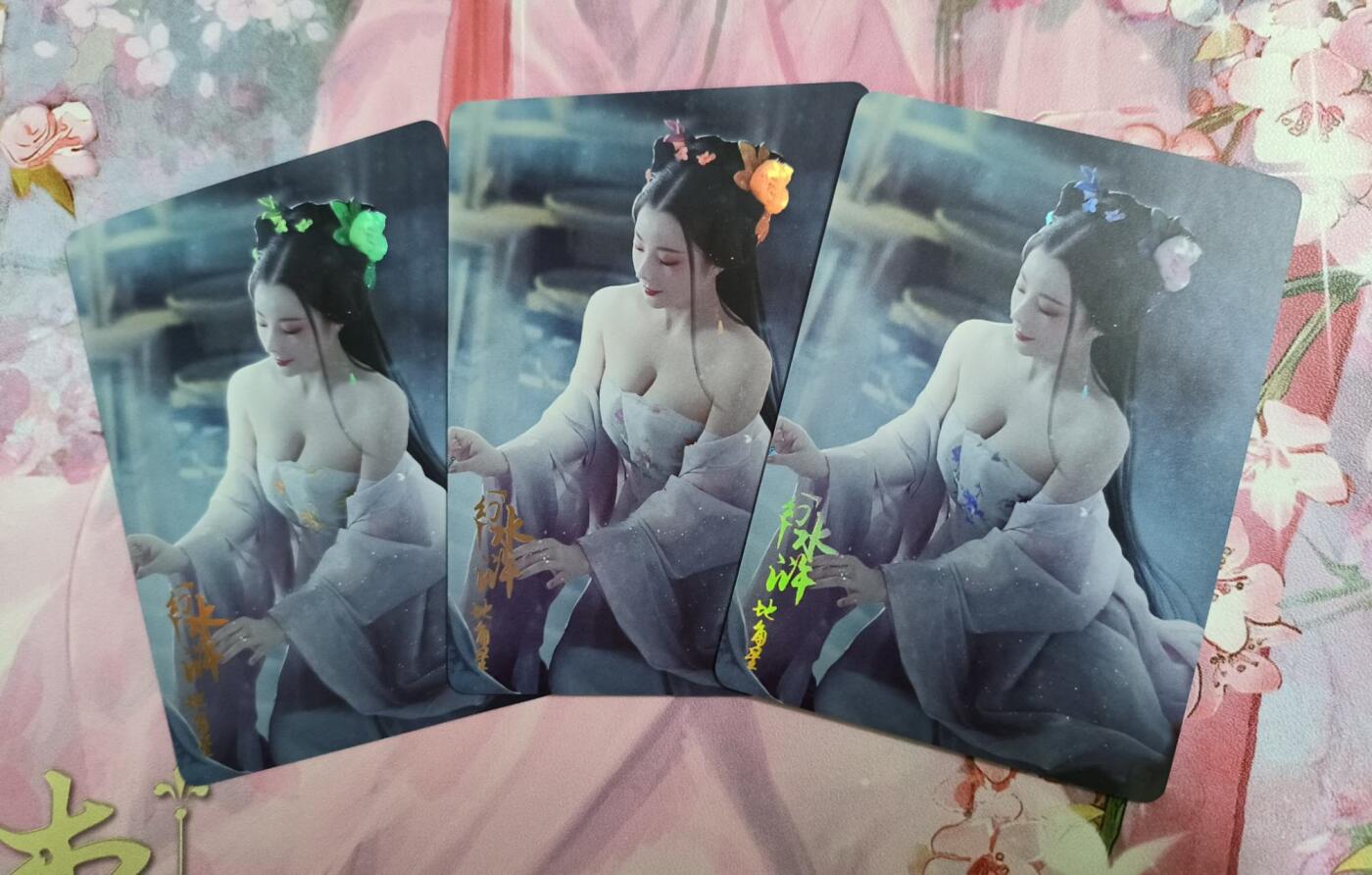 龙虎卡牌第三十二场 （本场亲签珍品多多，错过拍断大腿） 彩闪3张 燎原 幻水浒精选人物三宫（古风女性美展现到位）