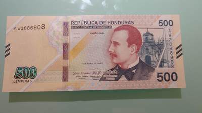 【世界钱币】精选微拍第174期暨2025年第13期  近期卖剩新品上架专场（一） 2022年洪都拉斯500 全新绝品无47尾号908