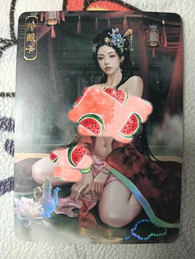 花开卡拍第35期（8月24号周日截拍，品控勿拍!!!拍品不寄存，运费5元，自制卡难免瑕疵，可能存在轻微撞角爆边等出厂瑕疵，品控介意勿拍！） - ​卡将 绝代芳华 夏姬艺术版 彩闪 编号088