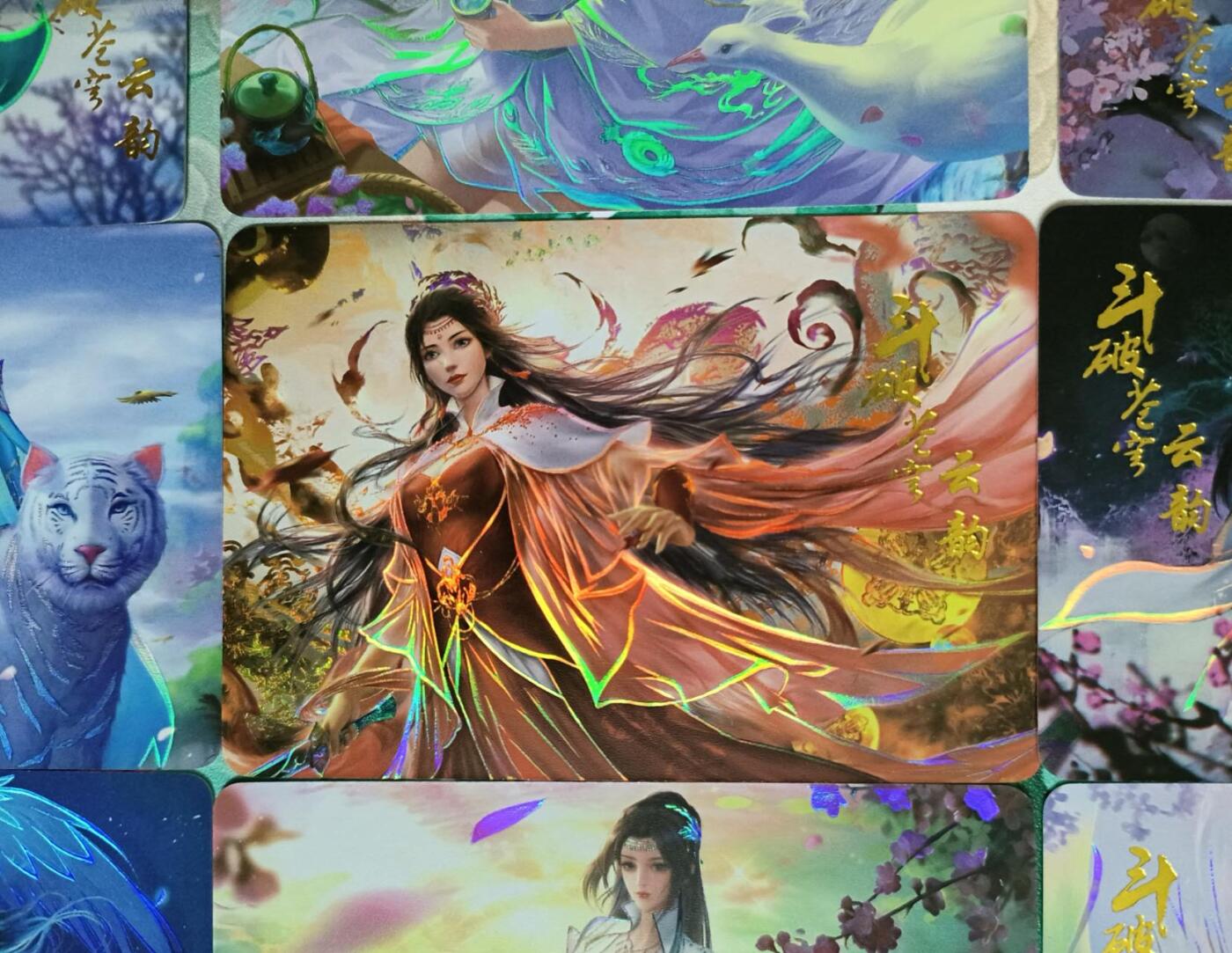 龙虎卡牌第三十二场 （本场亲签珍品多多，错过拍断大腿） 彩闪套卡 斗破苍穹-云䪨九宫（9张全）