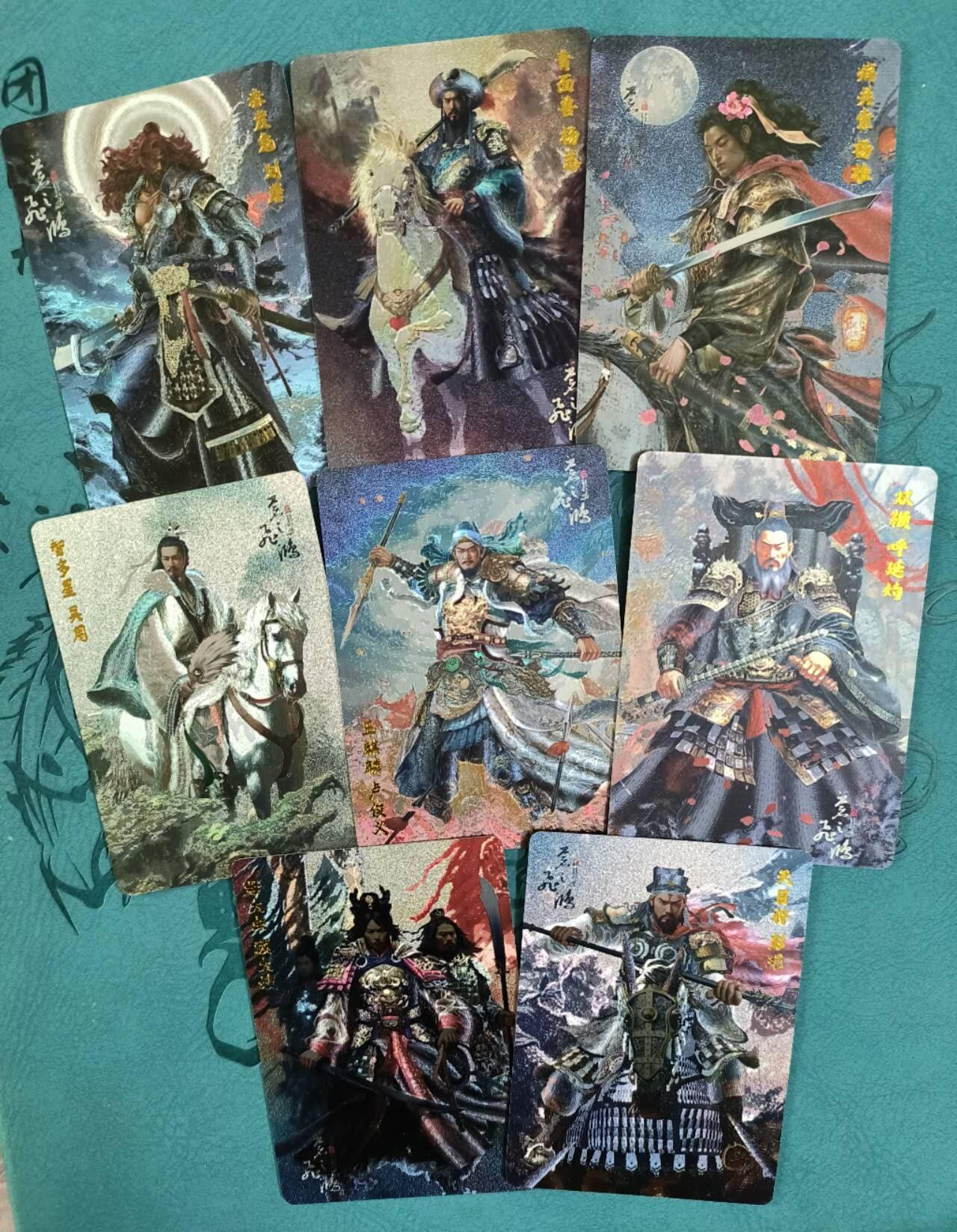 龙虎卡牌第三十二场 （本场亲签珍品多多，错过拍断大腿） 粗闪8张  百里 苍之飞鸿水浒盲盒第一弹（一套）
