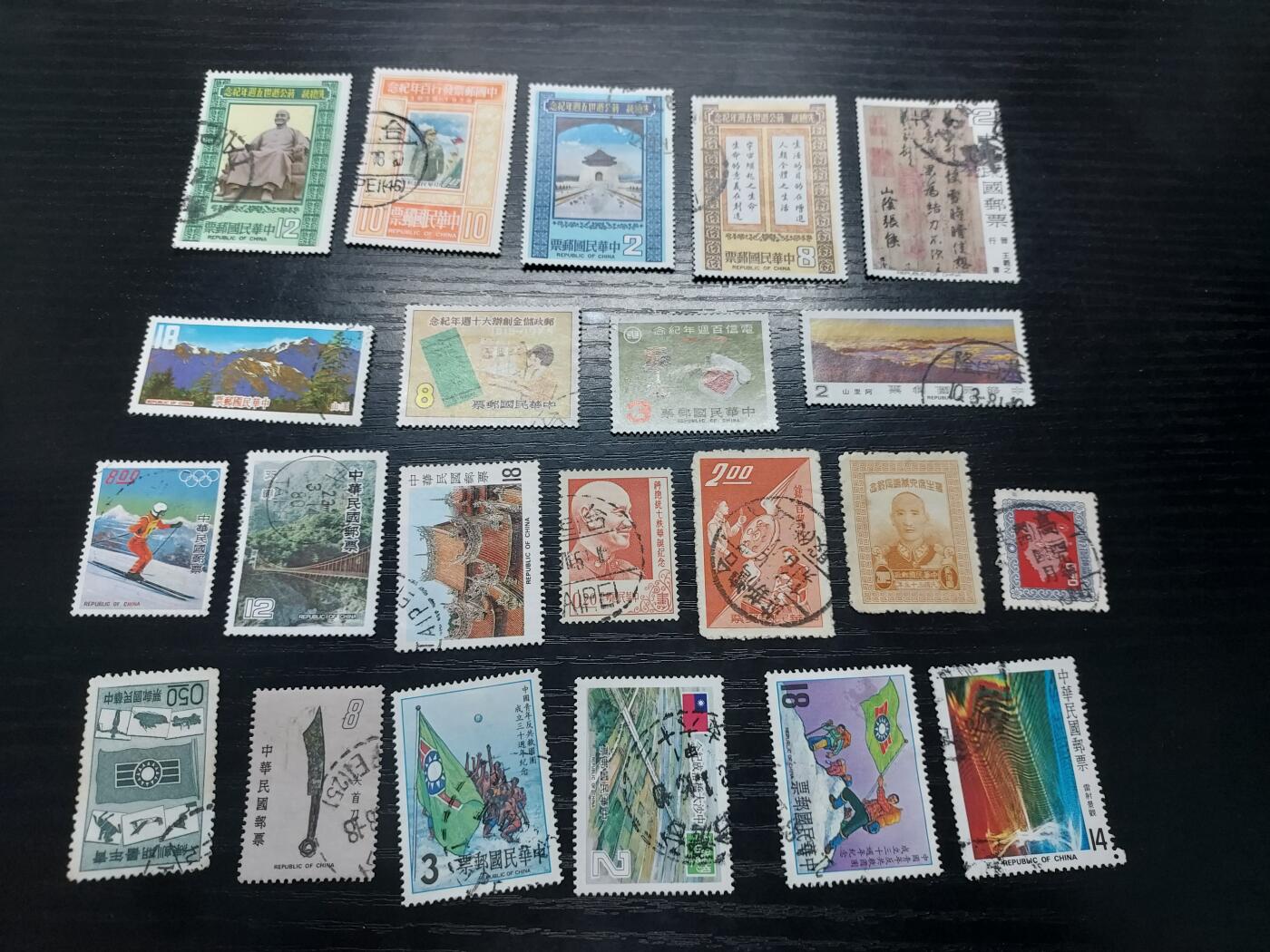  博彦收藏 4月12日邮票专场 台湾省旧票22枚 个别瑕疵薄 其他上品