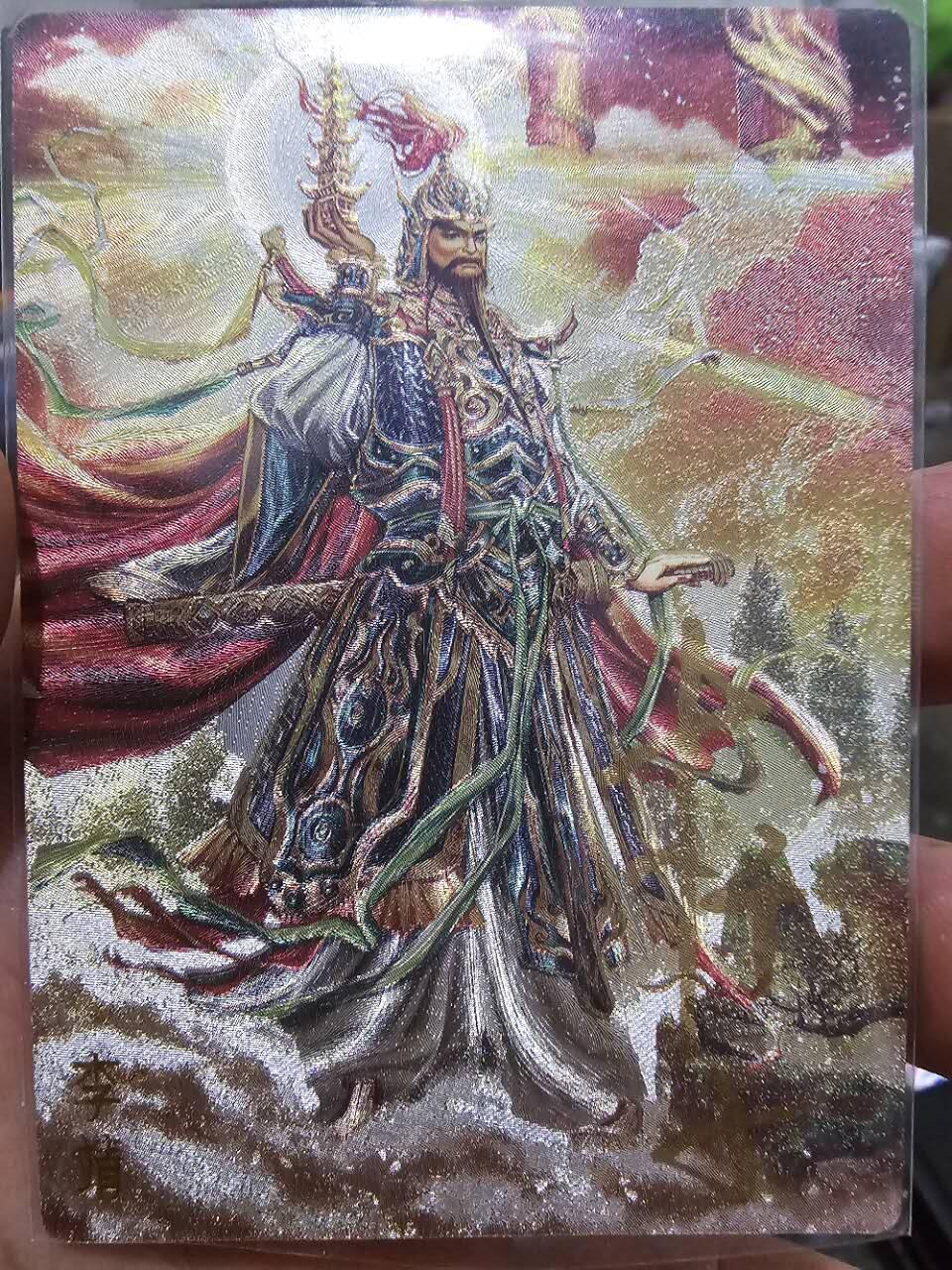 龙虎卡牌第三十二场 （本场亲签珍品多多，错过拍断大腿） 【亲签编号12】粗闪卡 卡德曼 杆子封神-赵公明（集齐36张不同，可兑换整套42张亲签评级卡）