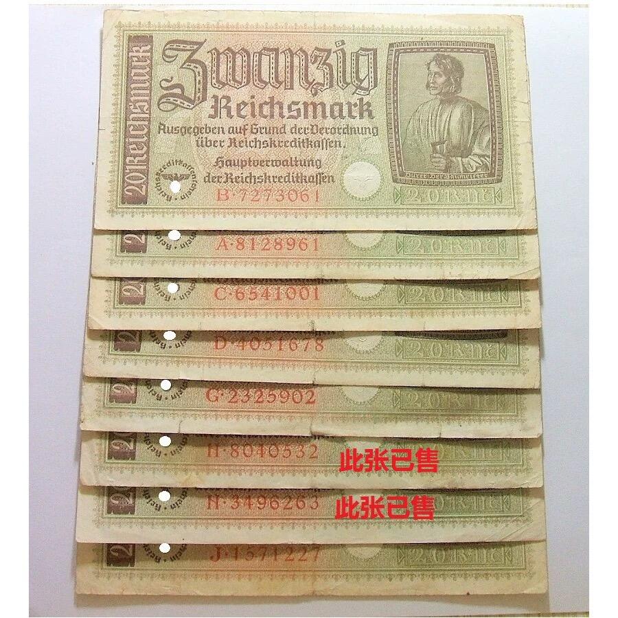 单张价 德国第三帝国1940-45年20马克 品相基本一致 流通好品