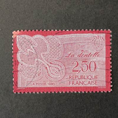 ↓君缘收藏425期☞钱币邮品↓无佣金、可寄存、满30元包邮  - 法国邮票，1990年蕾丝花边编织手工艺雕刻版