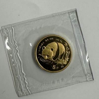 【金钰满堂钱币第四十一期】中国金银币/NGC.PMG评级币/金总封装币/投资熊猫币  - 1987年熊猫1/20盎司金币 Y版 纯金1.55克
