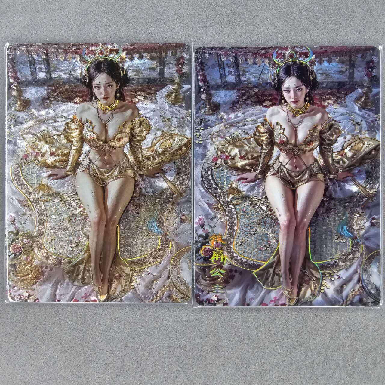 龙虎卡牌第三十二场 （本场亲签珍品多多，错过拍断大腿） 冷烫普卡2张 燎原 妖姬传-铁扇公主