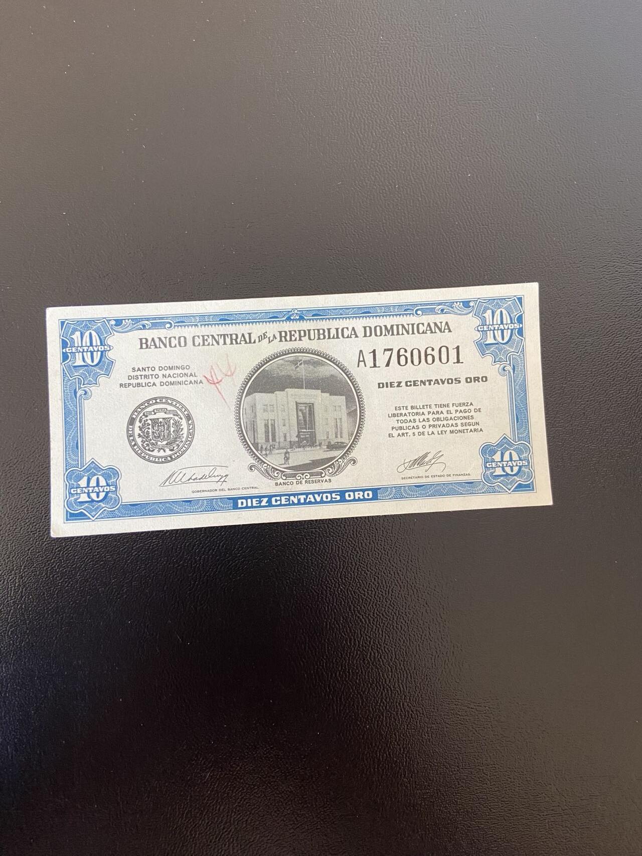 世界纸币专场，第六期 多米尼加10分，AU品相，有字迹，少见