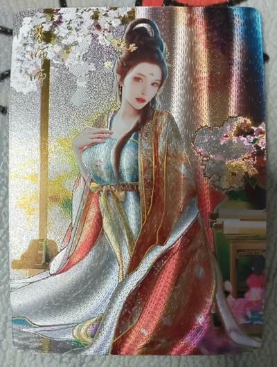 花开卡拍第32期（7月27号周日截拍，品控勿拍!!!拍品不寄存，运费5元，自制卡难免瑕疵，可能存在轻微撞角爆边等出厂瑕疵，品控介意勿拍！） - ​燎原如梦令十大名妓之李师师，幻粗工艺