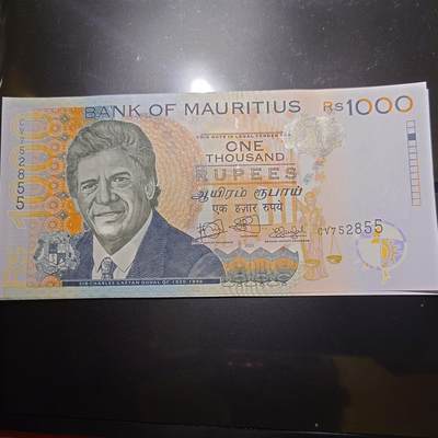【世界钱币】精选微拍第174期暨2025年第13期  近期卖剩新品上架专场（一） 2023年毛里求斯1000 纸币 全新绝品无4尾号855