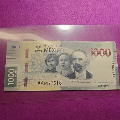 【世界钱币】精选微拍第174期暨2025年第13期  近期卖剩新品上架专场（一） 2019年墨西哥1000比索 全新绝品首发AA冠无4尾号7615