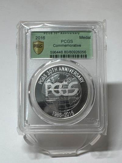 2016 Medal PCGS Commemorative 30th Anniversary - 2016 Medal PCGS Commemorative 30th Anniversary
