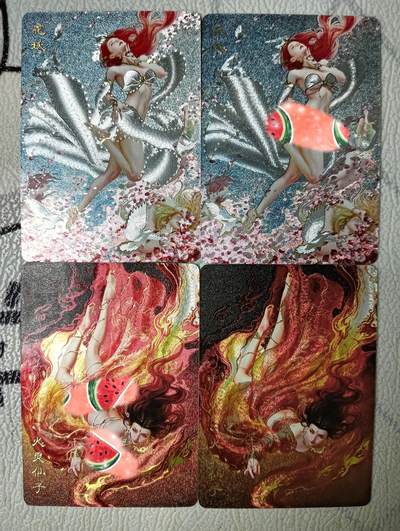 花开卡拍第30期（7月13号周日截拍，品控勿拍!!!拍品不寄存，运费5元，自制卡难免瑕疵，可能存在轻微撞角爆边等出厂瑕疵，品控介意勿拍！） - ​燎原妖姬传 花妖和火灵仙子 双服饰 幻彩粗闪4张