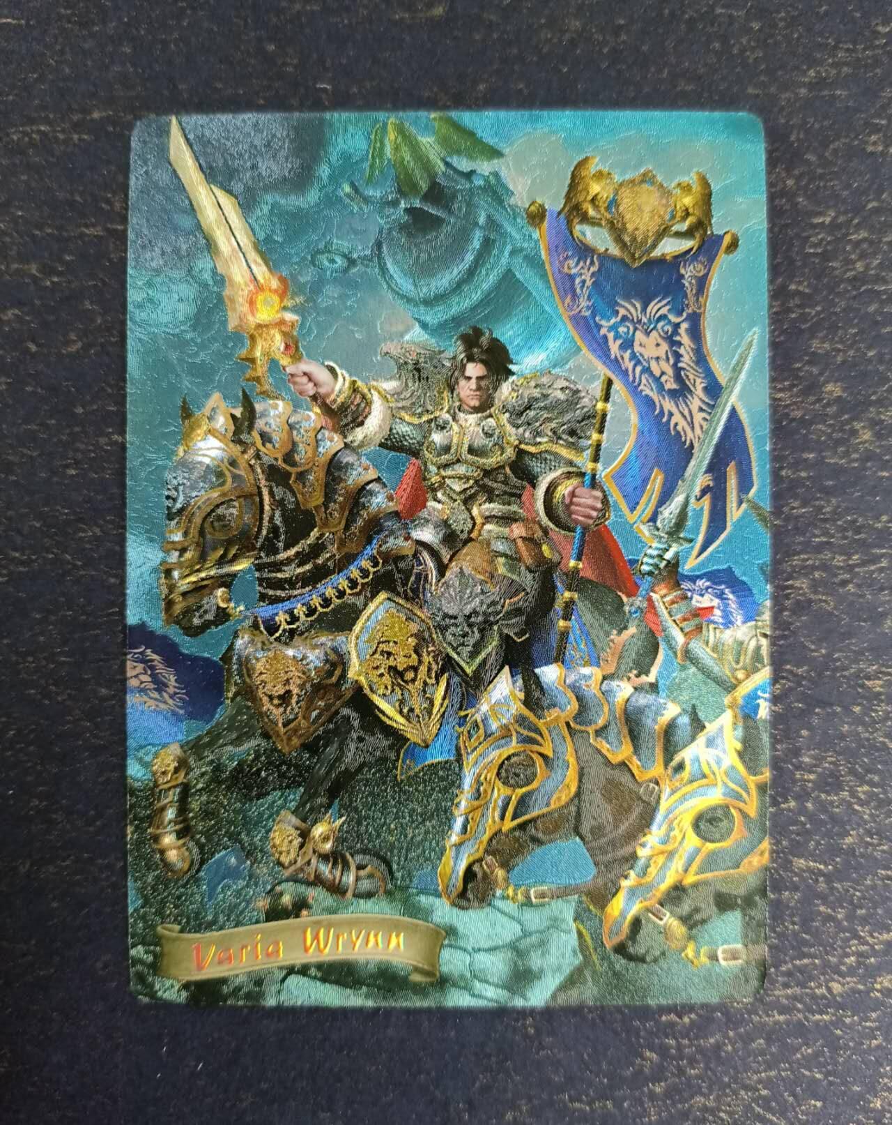 First
