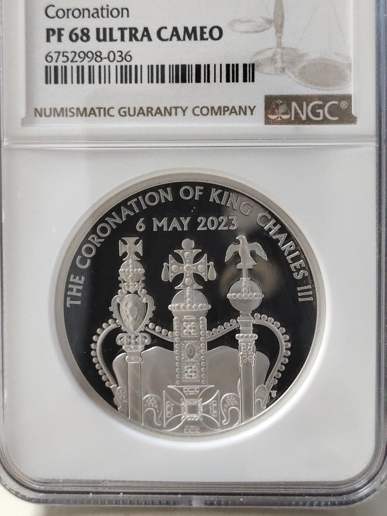 第168期拍卖【长期征集拍品】 英国2023年国王查理三世加冕5英镑加厚精制银币NGC-PF68原盒证书，925银，56.56克，发行3250枚