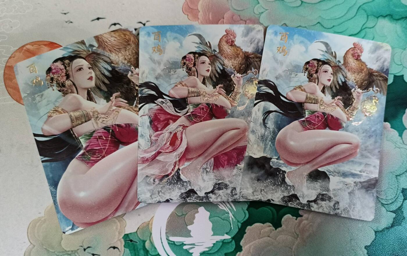 龙虎卡牌第三十二场 （本场亲签珍品多多，错过拍断大腿） 星光闪3张 燎原生肖姬-酉鸡三渐变一套