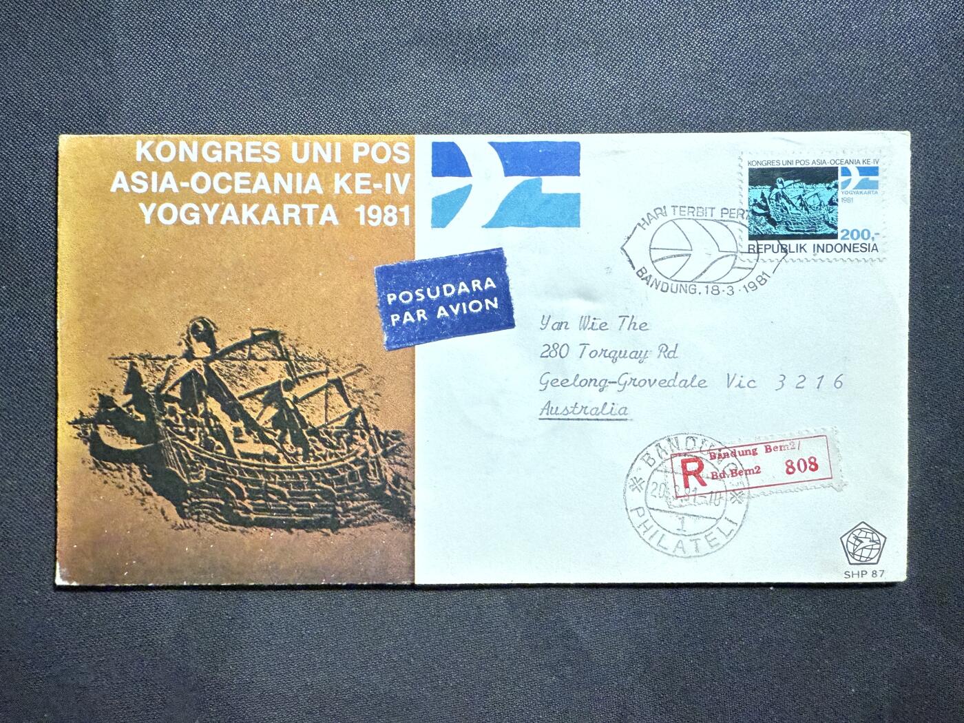 【第74期】莲池国际邮品 限时拍 含秒杀 【印尼】1981 亚洲-太平洋邮电会议 套票官封首日挂号实寄封 邮路完整