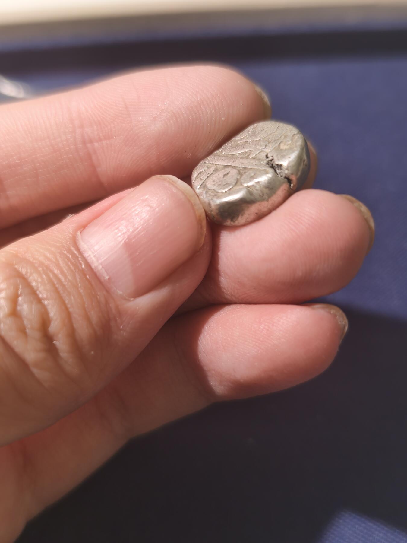 天津星盘世界钱币第一期4.18 莫沃尔帝国胡马雍地方土邦打制天罡银币，8.71克