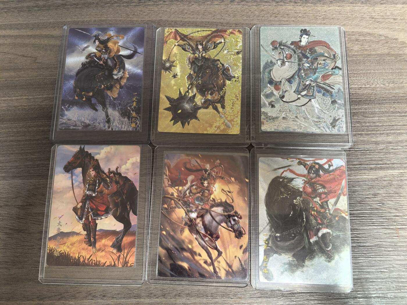 阳大大卡牌超级大甩拍第47期（周五晚上九点截拍，持续收拍品，进群福利早知道） 各家扈三娘6张打包