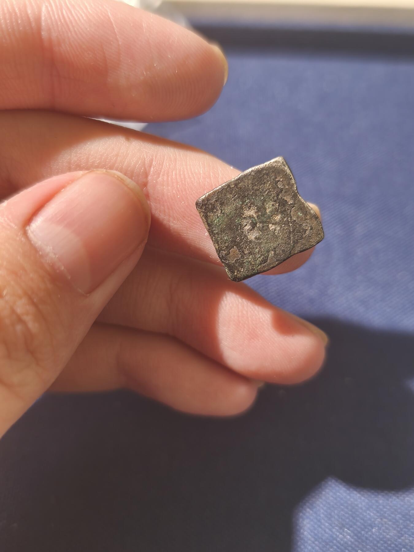 天津星盘世界钱币第一期4.18 孔雀王朝银币，“佛丘”少见戳记