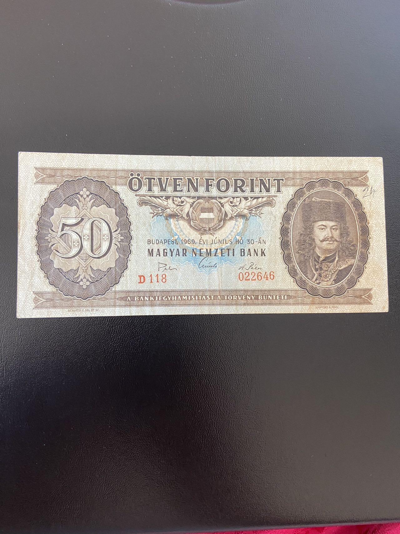 世界纸币专场，第六期 匈牙利50福林，流通品