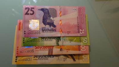 【世界钱币】精选微拍第174期暨2025年第13期  近期卖剩新品上架专场（一） 2016年塞舌尔 20/50/100/500全套 全新绝品无47（1）