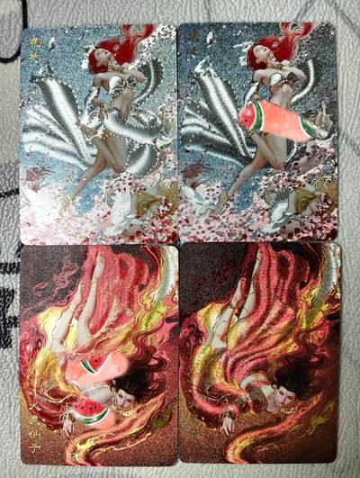 花开卡拍第30期（7月13号周日截拍，品控勿拍!!!拍品不寄存，运费5元，自制卡难免瑕疵，可能存在轻微撞角爆边等出厂瑕疵，品控介意勿拍！） - ​燎原妖姬传 花妖和火灵仙子 双服饰 粗闪4张