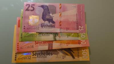 【世界钱币】精选微拍第174期暨2025年第13期  近期卖剩新品上架专场（一） 2016年塞舌尔 20/50/100/500全套 全新绝品无47（2）