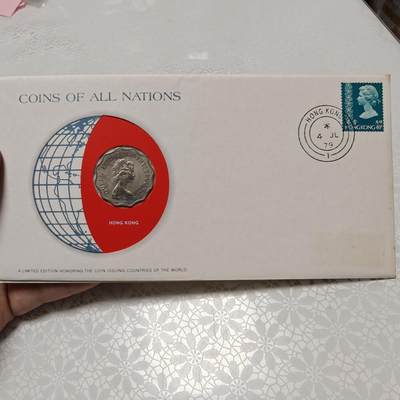 【万国收藏】第三场  无佣金-可寄存-满30元包邮 - 邮币封  香港 1980年代  富兰克林造币厂 全新硬币 