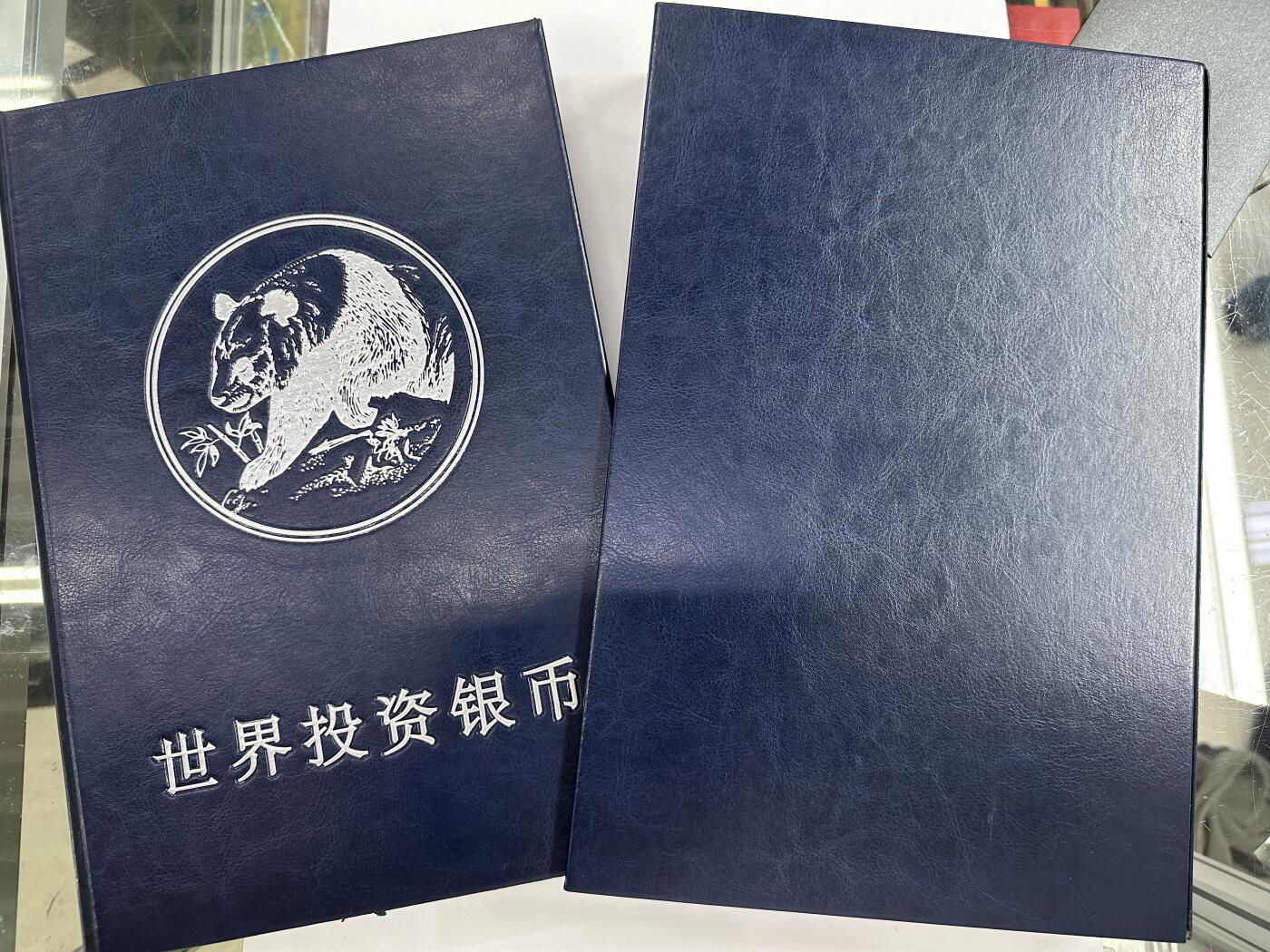 【金钰满堂钱币第四十一期】中国金银币/NGC.PMG评级币/金总封装币/投资熊猫币  2018年世界投资1盎司银币6枚大全套