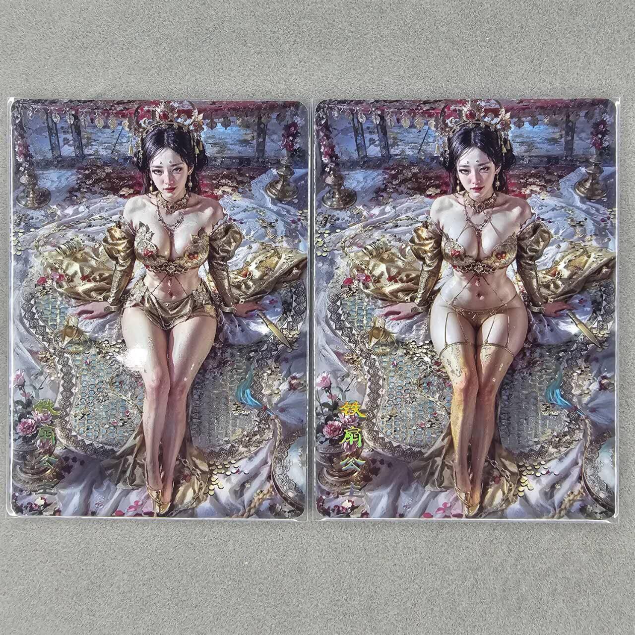 龙虎卡牌第三十二场 （本场亲签珍品多多，错过拍断大腿） 普卡2张 燎原 妖姬传-铁扇公主