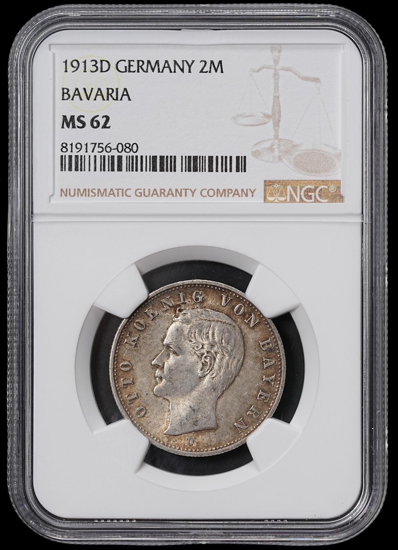修遠堂世界钱币第六十五期 NGC MS62 1913年巴伐利亚2马克银币 稀少的年份 铸造量不到10万枚