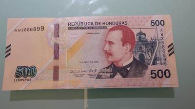 【世界钱币】精选微拍第174期暨2025年第13期  近期卖剩新品上架专场（一） 2022年洪都拉斯500 全新绝品无47尾号6899