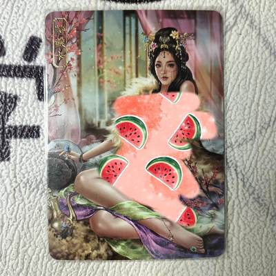 花开卡拍第35期（8月24号周日截拍，品控勿拍!!!拍品不寄存，运费5元，自制卡难免瑕疵，可能存在轻微撞角爆边等出厂瑕疵，品控介意勿拍！） - ​卡将 绝代芳华 妹喜艺术版 彩闪 编号089