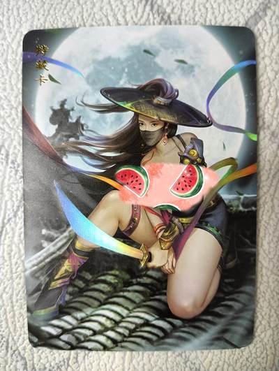 花开卡拍第30期（7月13号周日截拍，品控勿拍!!!拍品不寄存，运费5元，自制卡难免瑕疵，可能存在轻微撞角爆边等出厂瑕疵，品控介意勿拍！） - ​卡将原创 锦衣卫之锦艺术版 彩闪