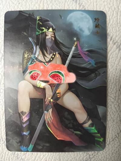 花开卡拍第30期（7月13号周日截拍，品控勿拍!!!拍品不寄存，运费5元，自制卡难免瑕疵，可能存在轻微撞角爆边等出厂瑕疵，品控介意勿拍！） - ​卡将原创 锦衣卫之衣艺术版 彩闪，有点细微小划痕介意勿拍