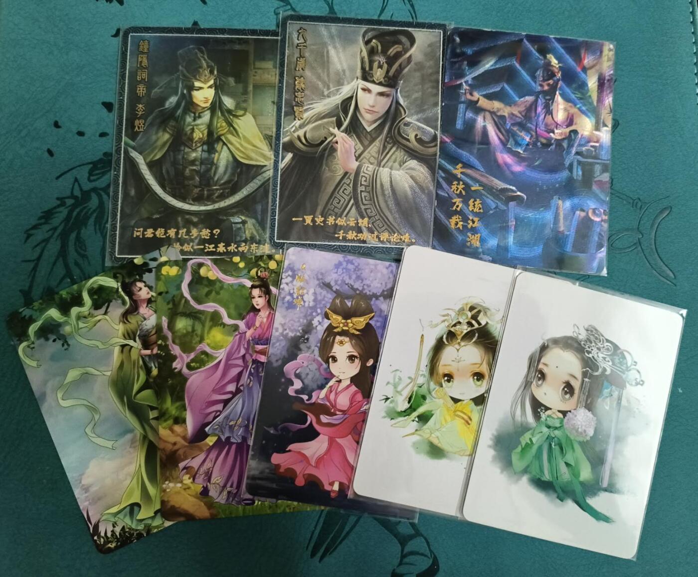 龙虎卡牌第三十二场 （本场亲签珍品多多，错过拍断大腿） 卡片8张 古风卡（如图所示）