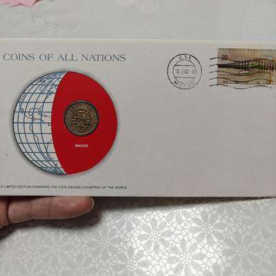 【万国收藏】第三场  无佣金-可寄存-满30元包邮 - 邮币封  澳门 1980年代  富兰克林造币厂 全新硬币 