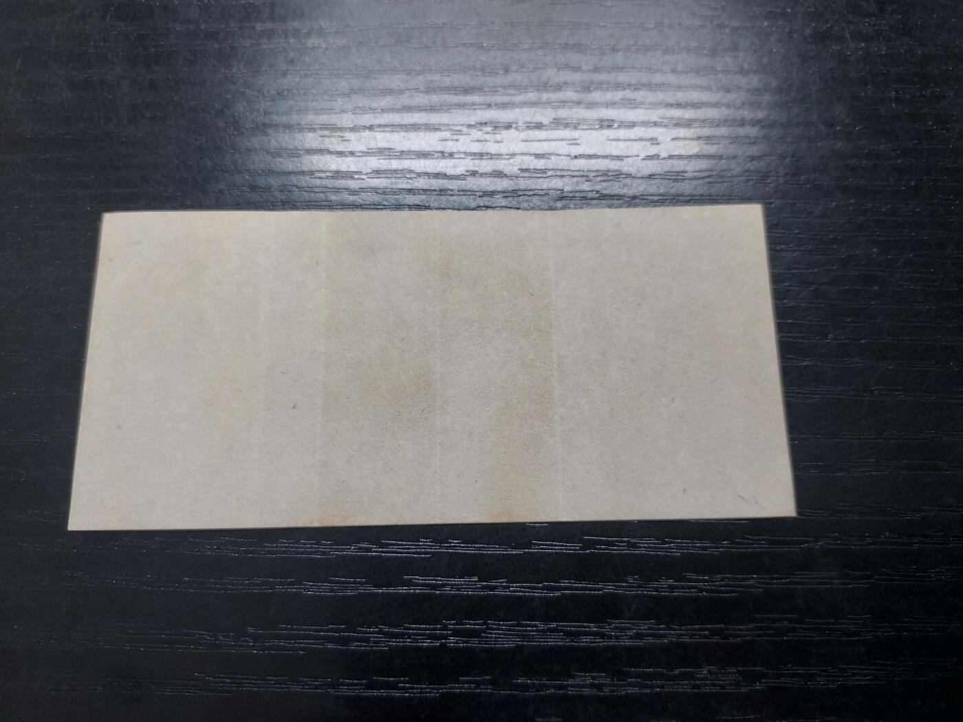  博彦收藏 BON 4月15日钱币专场 香港男皇5分 85品