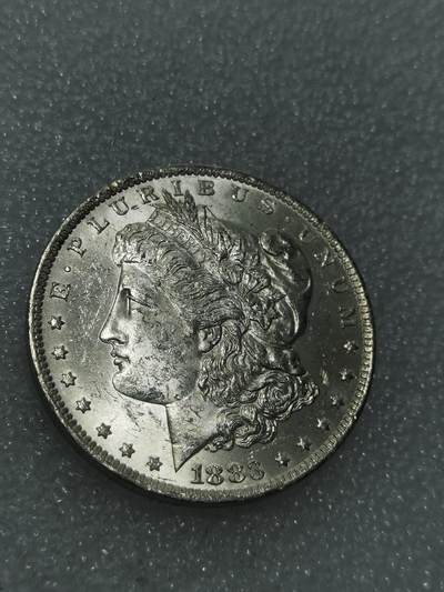 天下钱庄专场欢迎参拍 - UNC 1883早期美国摩根一美元银币