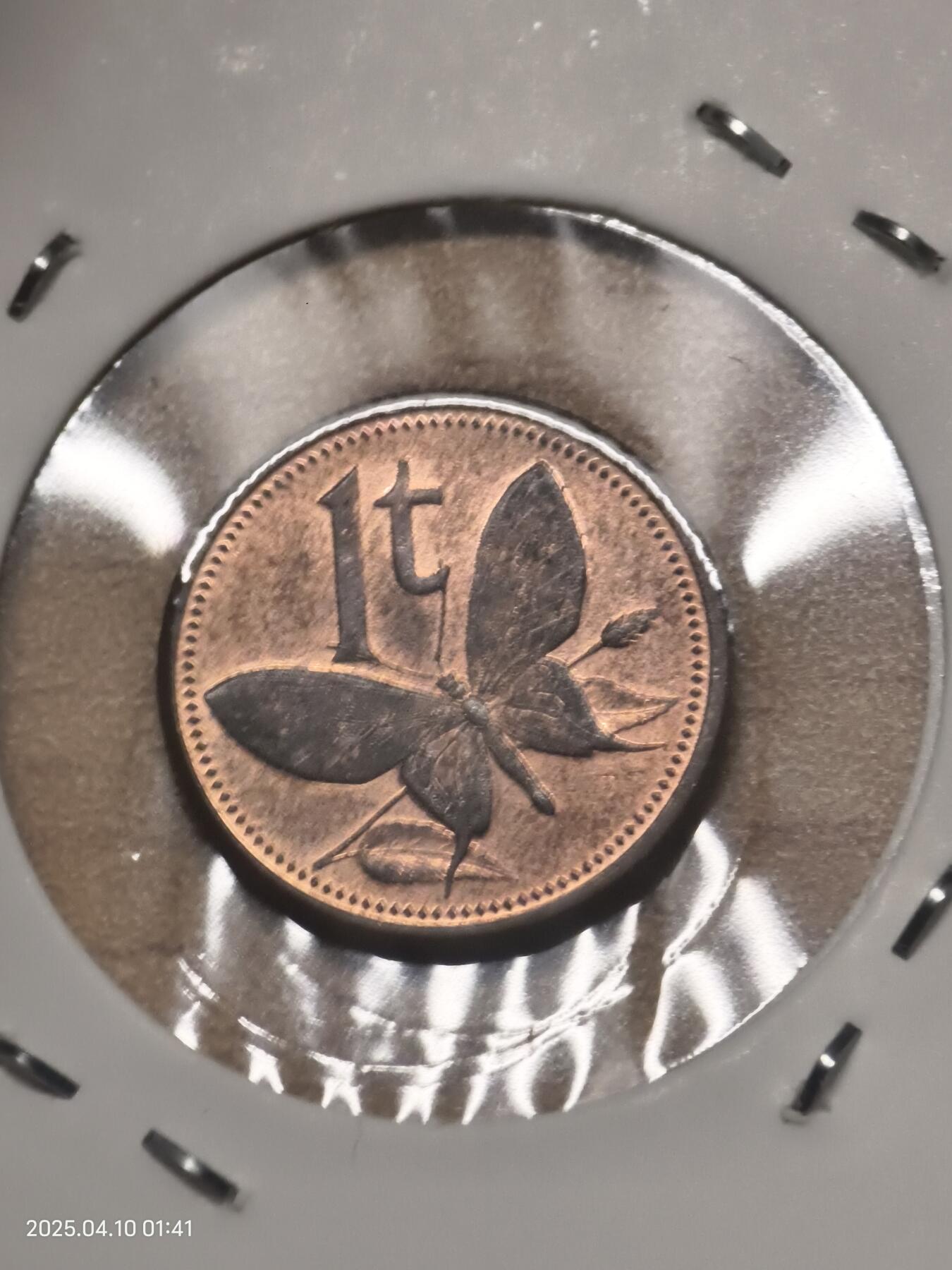 思丞收藏新店开张　散币第8场 0元起拍 可预留 无佣金 巴布亚新几内亚