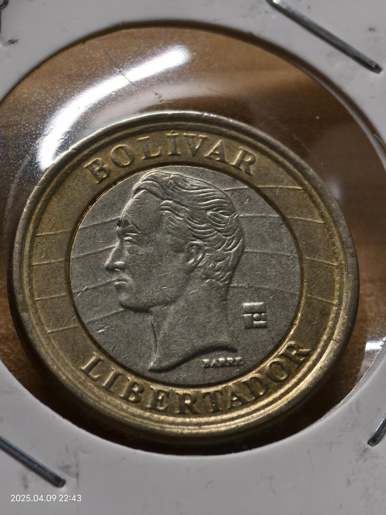 思丞收藏新店开张　散币第8场 0元起拍 可预留 无佣金 委内瑞拉