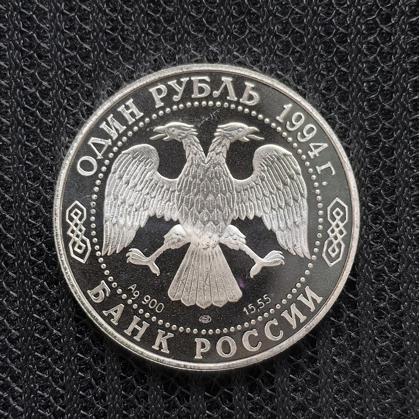 道一币馆币章第一百二十四场