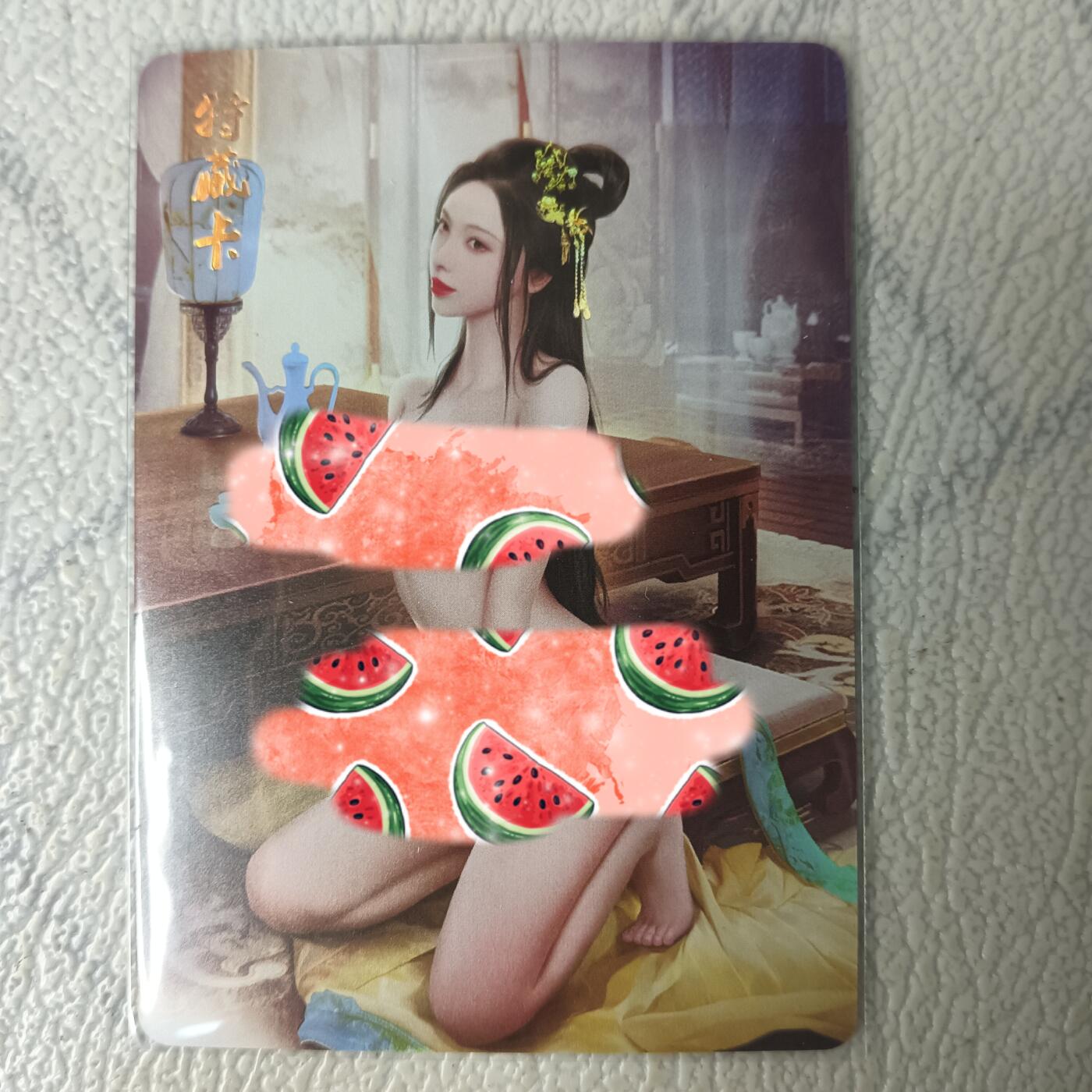 花开卡拍第38期（9月14号周日截拍，品控勿拍!!!拍品不寄存，运费5元，自制卡难免瑕疵，可能存在轻微撞角爆边等出厂瑕疵，品控介意勿拍！）
