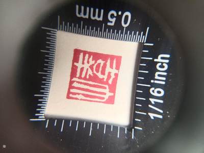 慈禧小版画 慈禧小版画