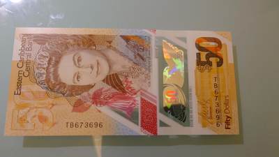 【世界钱币】精选微拍第174期暨2025年第13期  近期卖剩新品上架专场（一） 2020年东加勒比50元 全新绝品无4尾号696