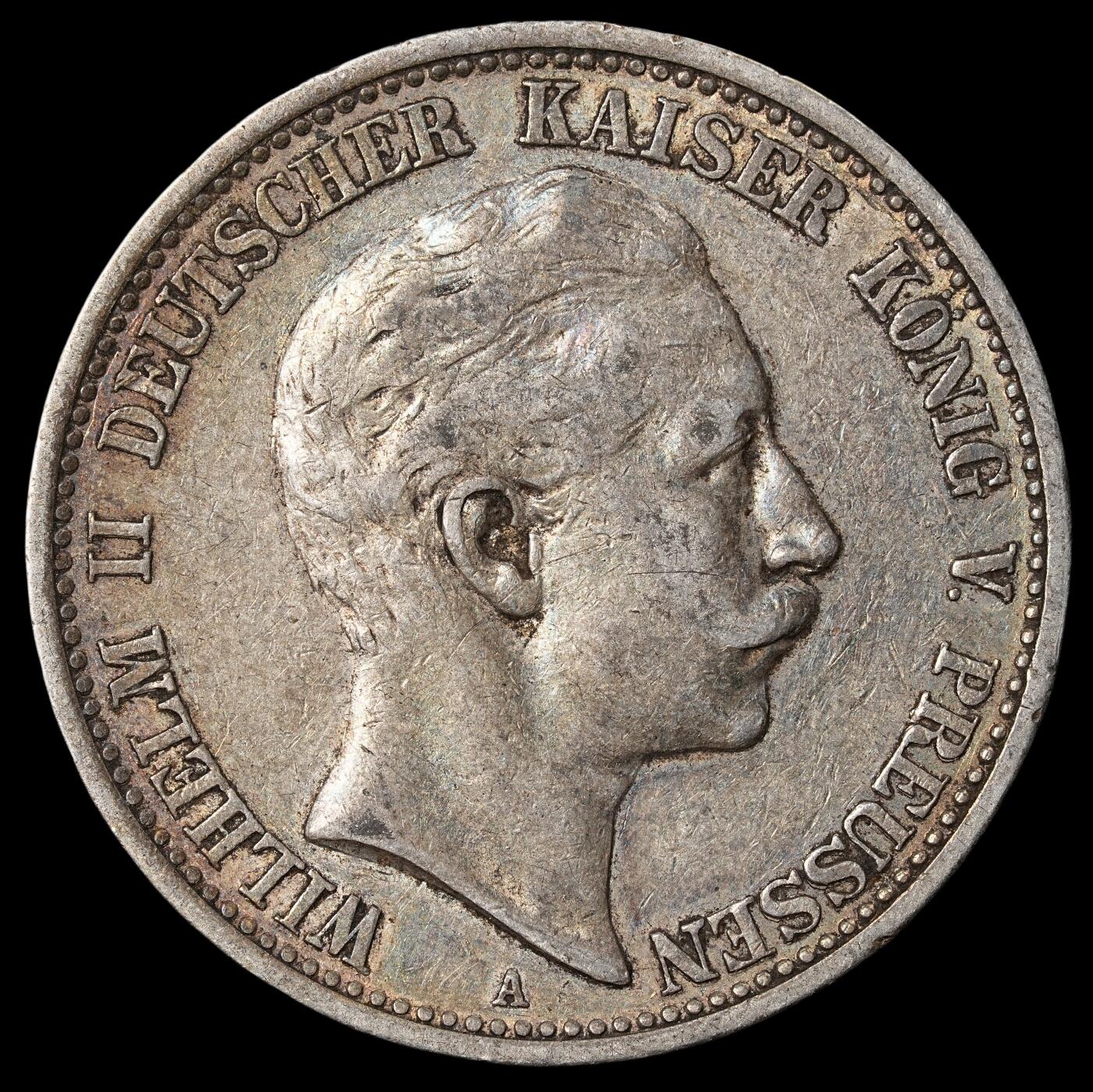修遠堂世界钱币第六十五期 1906年普鲁士2马克银币