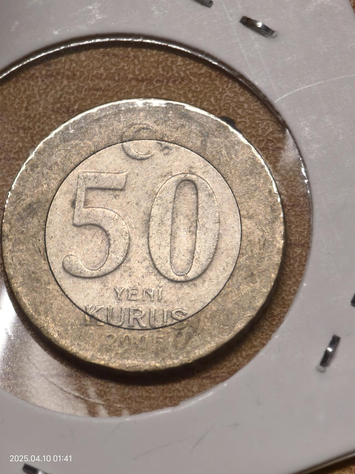 思丞收藏新店开张　散币第8场 0元起拍 可预留 无佣金 土耳其